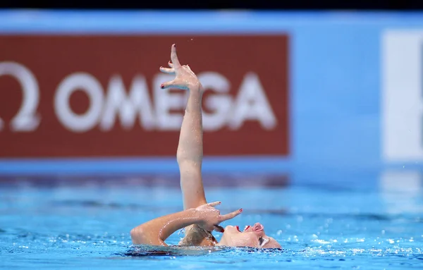 Estel Anais Hubaud France Lors Une Natation Synchronisée Solo Championnat — Photo