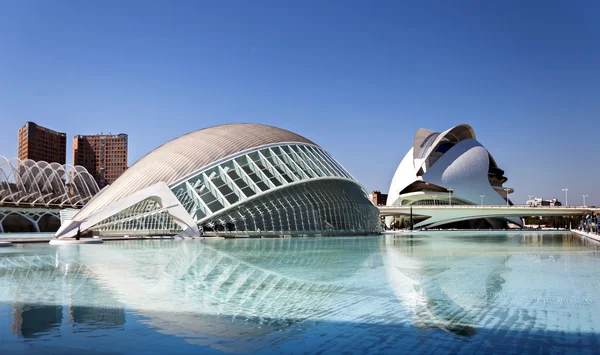 Arts & Sciencies City at Valencia — Stock Photo, Image