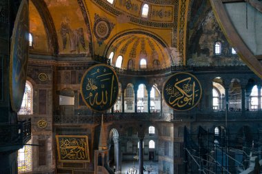 Hagia Sophia interior with muslim ornate lettering and old Chris