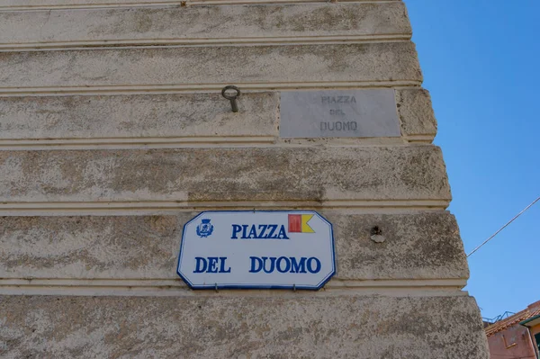 Straßenschild zur Piazza del Duomo, Domplatz — Stockfoto