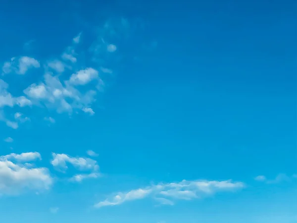 Ciel Bleu Avec Fond Nuages Blancs Journée Ensoleillée Avec Beaux — Photo