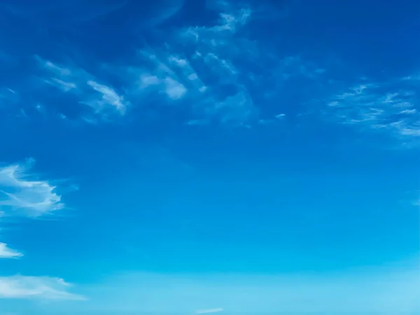 Ciel Bleu Avec Fond Nuages Blancs Journée Ensoleillée Avec Beaux — Photo