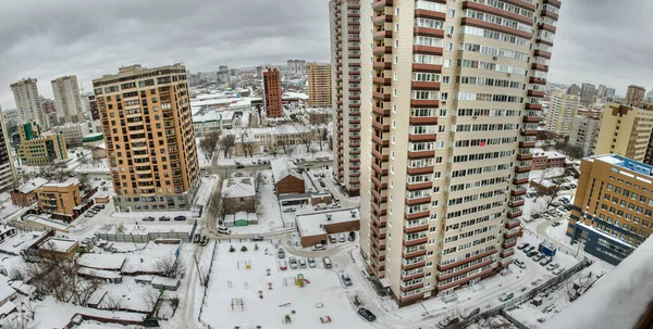 Gyönyörű Kilátás Panoráma Táj Város Toronyházak Udvarok Városi Kilátás Télen — Stock Fotó