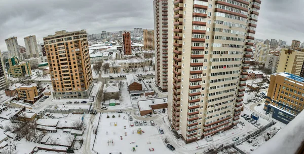 Bela Vista Panorama Paisagem Cidade Edifícios Altos Pátios Vista Urbana — Fotografia de Stock