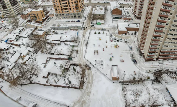 Gyönyörű Kilátás Panoráma Táj Város Toronyházak Udvarok Városi Kilátás Télen — Stock Fotó