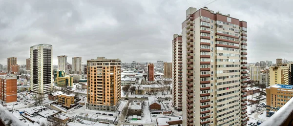 Vacker Utsikt Panorama Landskap Staden Höghus Innergårdar Stadsutsikt Vintern Eftermiddag — Stockfoto