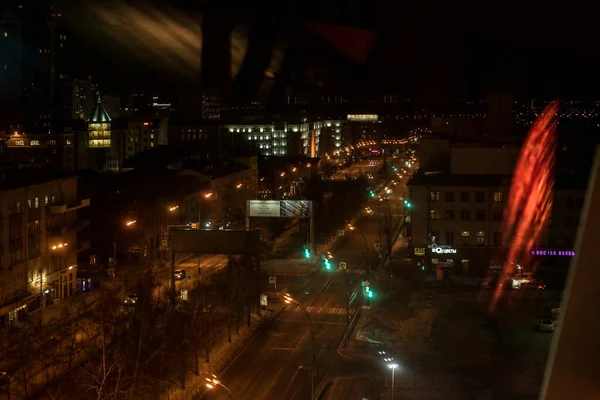 Nowosybirsk Rosja Marca 2020 Ładny Widok Panorama Nocnego Dużego Miasta — Zdjęcie stockowe