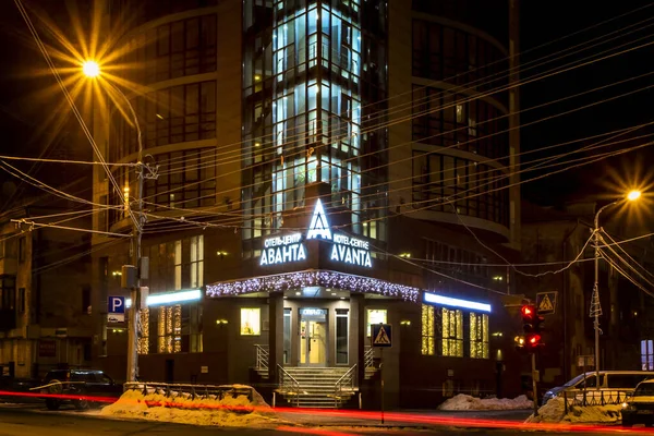 Novosibirsk Rússia Dezembro 2017 Vista Bonita Cara Elegante Edifício Público — Fotografia de Stock