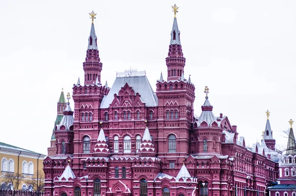 Vista Original Museu Histórico Moscou Praça Vermelha — Fotografia de Stock