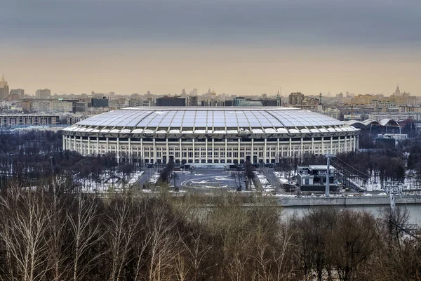 Piękna Panorama Miasta Stolicy Moskwy Widok Krajobraz Miejski Centrum Rzeki — Zdjęcie stockowe