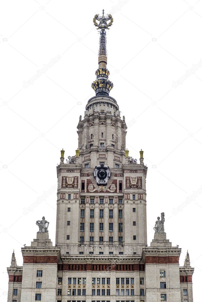 Beautiful panorama of the city and capital of Moscow, view and urban landscape of Moscow State University named after Lomonosov in the afternoon.