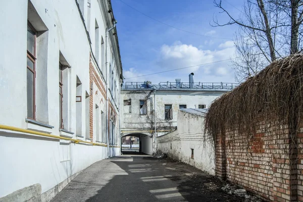 Cidade Bonita Capital Moscou Vista Paisagem Urbana Edifícios Antigos Dia — Fotografia de Stock