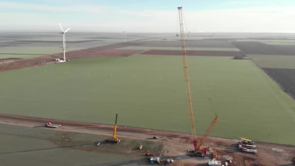 Строительство Ветроэлектростанции Фундамента Строящейся Электростанции Съёмки Воздуха — стоковое видео