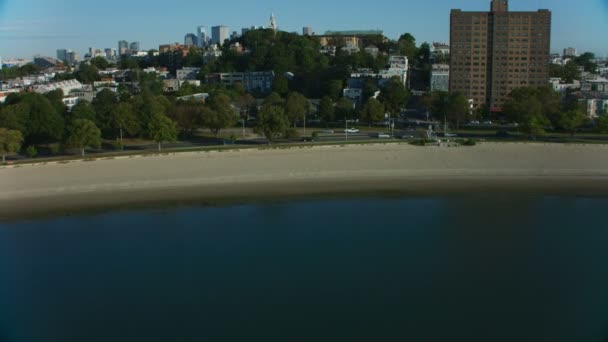 Aerial Stadsutsikt Dorchester Höjder Nationella Historiska Webbplats City Skyskrapa Byggnader — Stockvideo