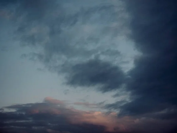 Cloudy Mountains Korea Dark Cloud — Stock Photo, Image