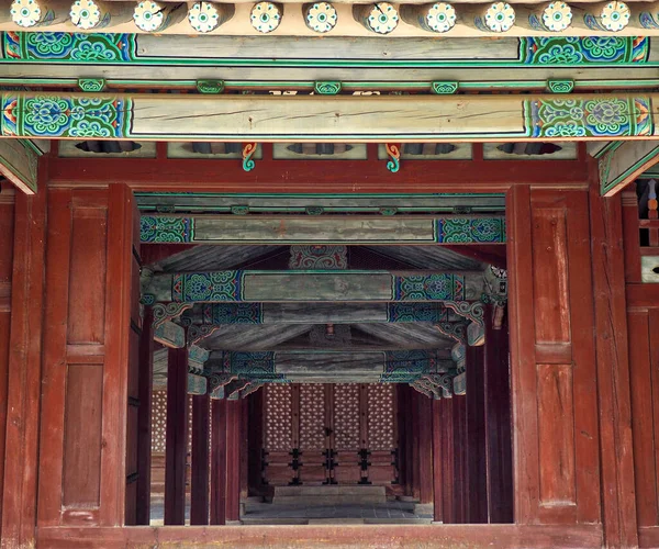 Palácio Tradicional Coreano Changgyeonggung Edifício Tradicional — Fotografia de Stock