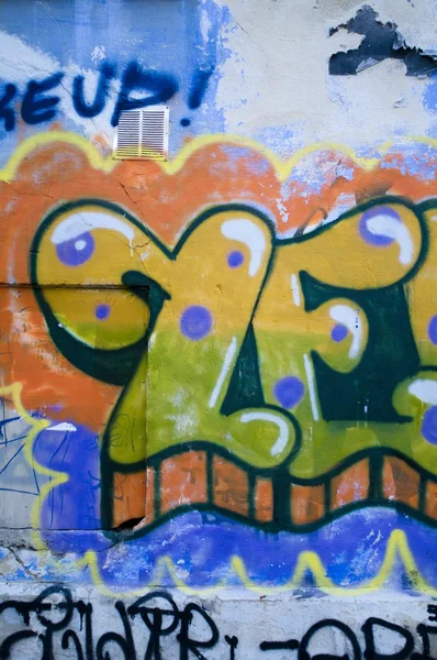 Fachada Con Graffiti Colorido — Foto de Stock