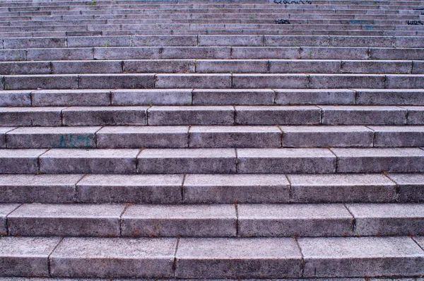 Wide Staircase Made Cold Concrete — Stock Photo, Image