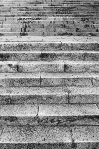 Breite Treppe Aus Kaltem Beton — Stockfoto