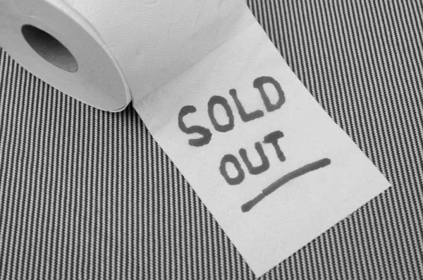 Ρολό Χαρτί Υγείας Τις Λέξεις Sold Out — Φωτογραφία Αρχείου