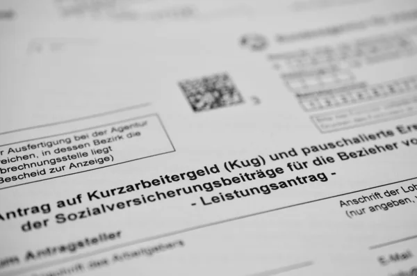 German application form short-time allowance, translated: Application for short-time allowance for employees in companies