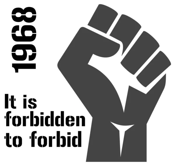 Fist Slogan Forbidden Forbid — Stock Photo, Image