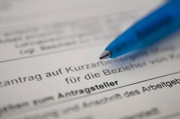 German Application Form Short Time Allowance Pencil Translated Application Short Royalty Free Stock Images