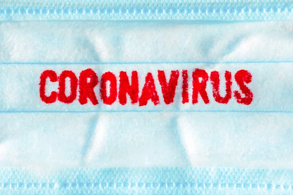 Coronavirus. Maschere protettive sul mucchio. Sfondo pandemico. Niente maschere chirurgiche, maschera facciale. Esperienza di quarantena. Maschere mediche per protezione. Virus pericoloso. Proteggi i pazienti. Salvare vite — Foto Stock