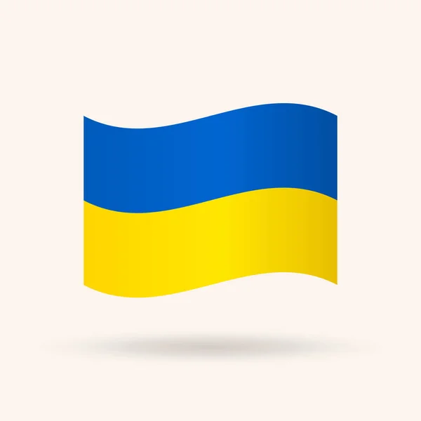 Bandeira da Ucrânia — Vetor de Stock
