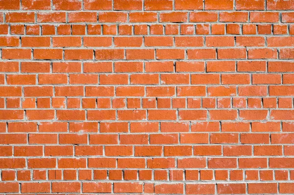 Old brick wall texture or background — Stock Photo, Image