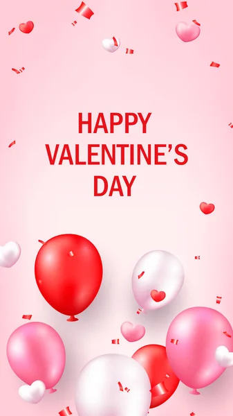 Valentines Day design for social media stories. Romantic design — Stock Vector
