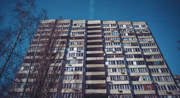 Panelen gebouwen in Rusland, Sovjet-architectuur huizen. stedelijke architectuur — Stockfoto