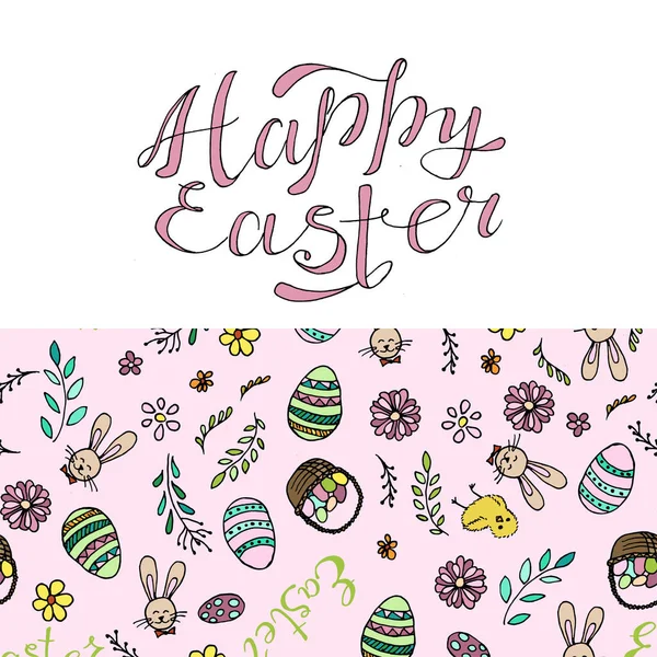 Mutlu Paskalya renkli harfler. Vektör illüstrasyonu EPS10