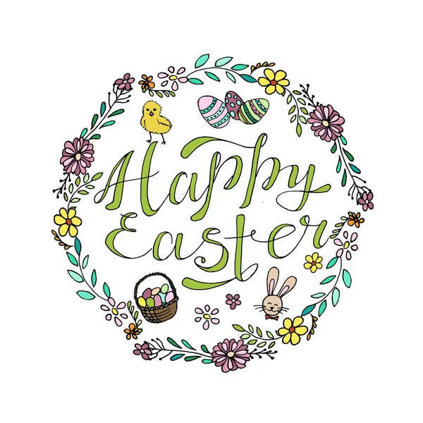 Mutlu Paskalya renkli harfler. Vektör illüstrasyonu EPS10