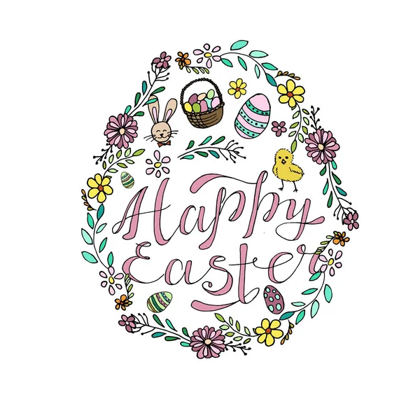 Mutlu Paskalya renkli harfler. Vektör illüstrasyonu EPS10