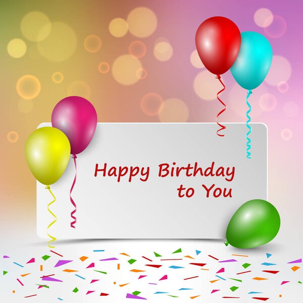 Открытка на день рождения со знаком и разноцветными воздушными шарами
