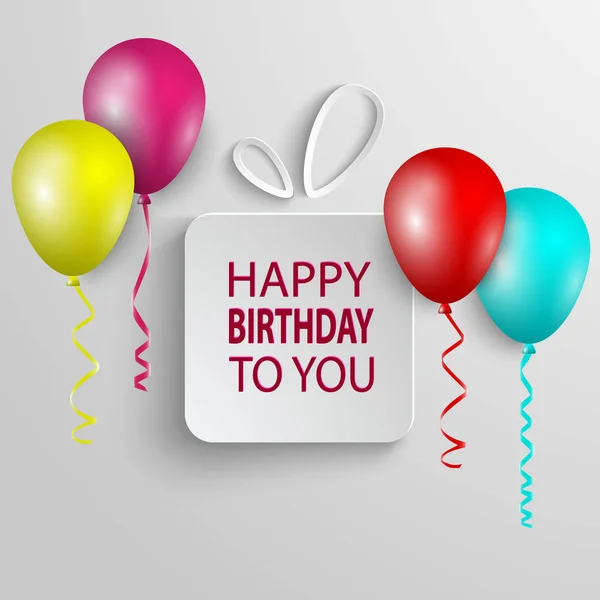 Cartel de cumpleaños con regalo blanco y globos de colores — Vector de stock