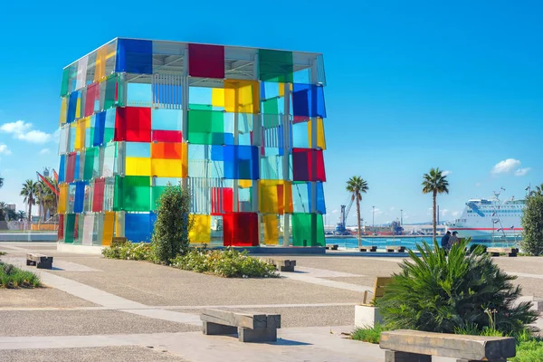 Hedendaagse museum Pompidou centrum — Stockfoto