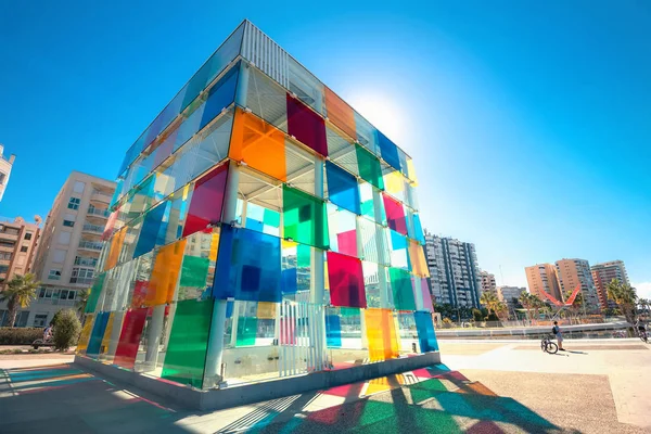 Musée contemporain Centre Pompidou — Photo