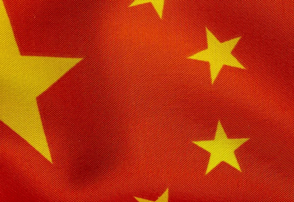Китайський прапор. Прапор Китайської Народної Республіки з жовтим. — стокове фото