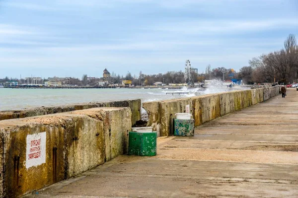 Setin Evpatorya Kırım '