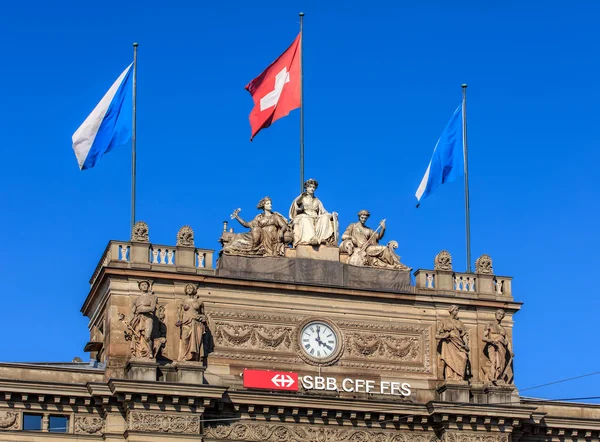 Upper part of the Zurich Main Railway station building — Stock Photo, Image