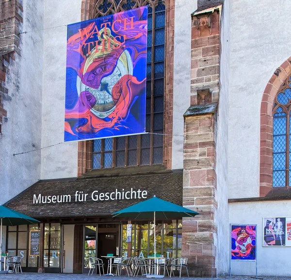Entrance to the Museum of History in Basel, Switzerland — Stock Photo, Image