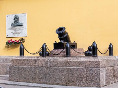 Cannon at the entrance to the Admiralty building in St Petersburg, Russia clipart