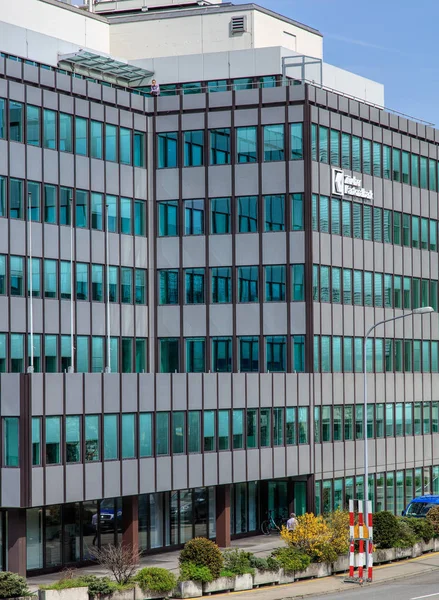 Edificio de oficinas del Banco Cantonal de Zurich —  Fotos de Stock