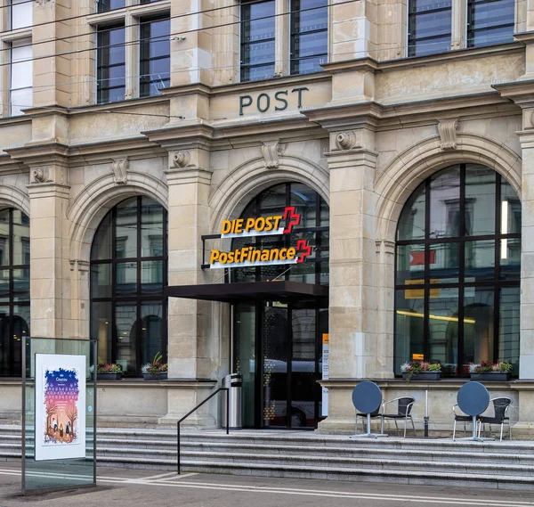 İsviçreli bir postane Winterthur, İsviçre için giriş