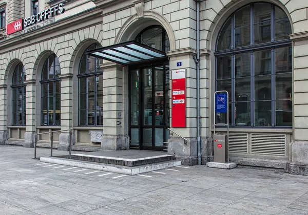 Winterthur tren Gar Binası cephe