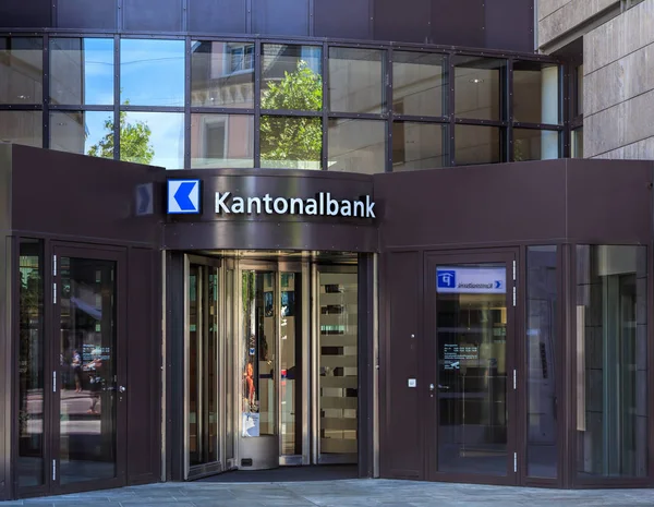 Entrada para um escritório do Aargau Cantonal Bank — Fotografia de Stock