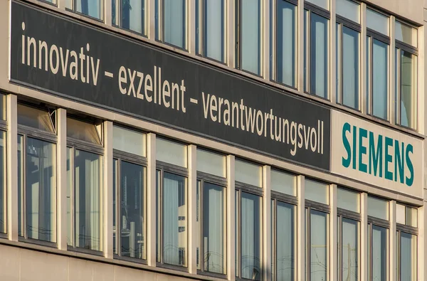 Facade of a Siemens building in Wallisellen, Switzerland — Stock Photo, Image