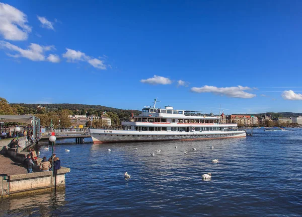 Lake Zurich in Switzerland — Stock Photo, Image